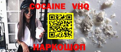 трава Бугуруслан