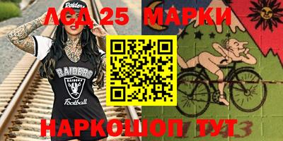 прущая мука Будённовск