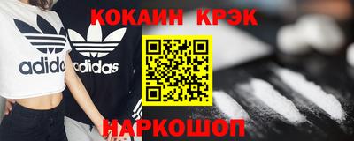 прущая мука Будённовск