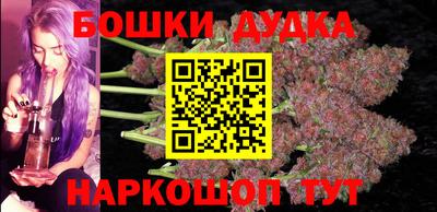 прущая мука Будённовск