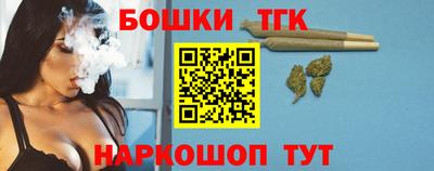 прущая мука Будённовск