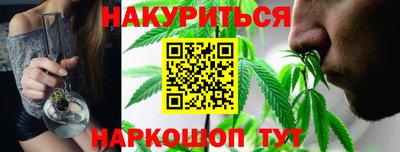 сатива Бузулук