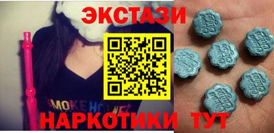 сатива Бузулук