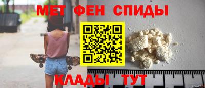 сатива Бузулук
