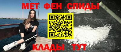 трава Бугуруслан