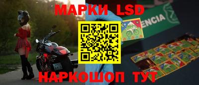 сатива Бузулук