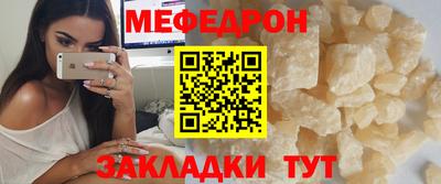 прущая мука Будённовск
